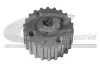 Шестерня 3RG 13731 (фото 1)