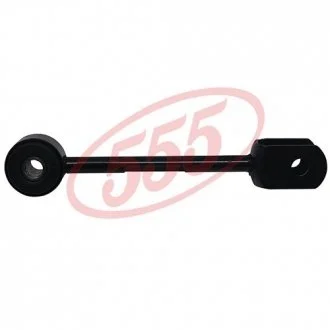 Фото 1 - тяга стабілізатора 555 SL-A165 Тяга стабілізатора 555 SL-A165 (фото 1)