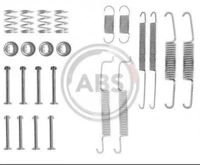 Монтажний набір гальмівних колодок A.B.S. 0569Q