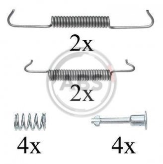 Комплектуючі, стоянкова гальмівна система A.B.S. 0793Q