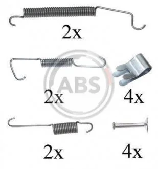 Монтажный набор тормозных колодок A.B.S. 0805Q