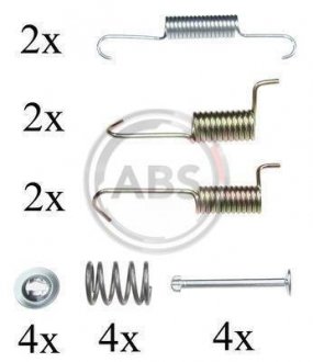 Монтажний набір гальмівних колодок A.B.S. 0823Q