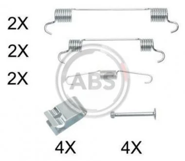 Монтажный набор тормозных колодок A.B.S. 0833Q