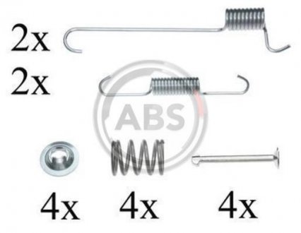 Комплектуючі, стоянкова гальмівна система A.B.S. 0848Q (фото 1)