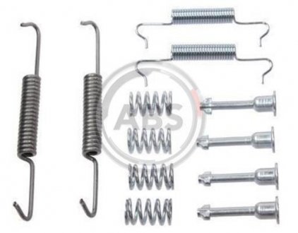 Комплектуючі, стоянкова гальмівна система A.B.S. 0877Q