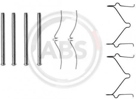 Тормозные колодки (монтажный набор) A.B.S. 1124Q