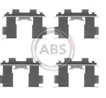 Гальмівні колодки (монтажний набір) A.B.S. 1205Q