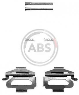 Тормозные колодки (монтажный набор) A.B.S. 1225Q