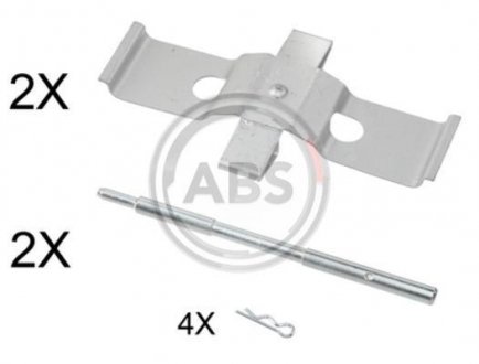 Гальмівні колодки (монтажний набір) A.B.S. 1637Q (фото 1)
