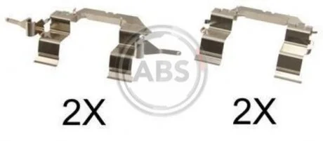 Тормозные колодки (монтажный набор) A.B.S. 1722Q
