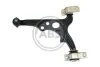Фото 1 - рычаг независимой подвески колеса A.B.S. A.B.S. 210018 Рычаг независимой подвески колеса A.B.S. A.B.S. 210018 (фото 1)