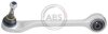 Фото 1 - ричаг пiдвiски A.B.S. 211004 Ричаг пiдвiски A.B.S. 211004 (фото 1)