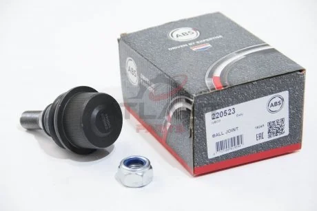 Шарова опора A.B.S. 220523
