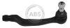 Фото 1 - наконечник поперечної кермової тяги A.B.S. A.B.S. 230650 Наконечник поперечної кермової тяги A.B.S. A.B.S. 230650 (фото 1)