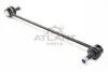 Тяга/стойка стабилизатора A.B.S. 260241 (фото 2)