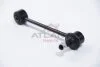Тяга cтабілізатора зад. Audi A3/Bora/Golf IV 96-06 (175мм) A.B.S. 260461 (фото 2)