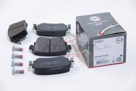 Тормозные колодки зад. Octavia III/Sharan/Audi Q3 12- (TRW) A.B.S. 35001