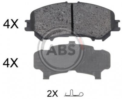 Дискові гальмівні колодки A.B.S. 35045