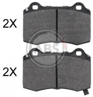 Дисковые тормозные колодки A.B.S. A.B.S. 35052