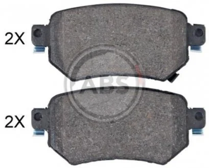 Тормозные колодки, дисковые.) A.B.S. 35142