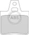Тормозные колодки, дисковый тормоз (набор) A.B.S. 361291 (фото 1)