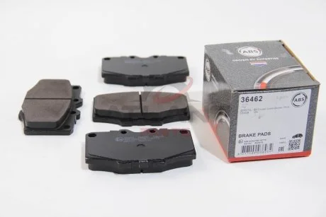 Тормозные колодки зад. Toyota Land Cruiser 84- A.B.S. 36462