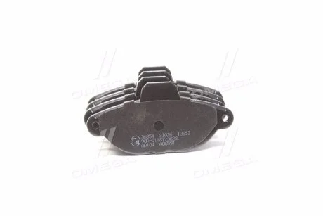 Тормозные колодки, дисковый тормоз (набор) A.B.S. 36854