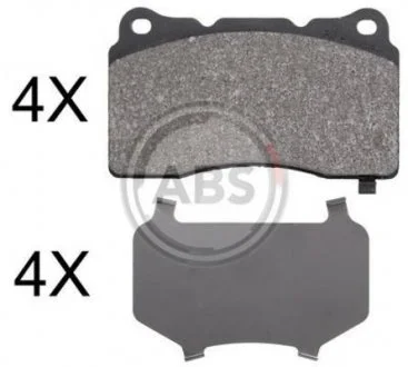 Тормозные колодки, дисковый тормоз (набор) A.B.S. A.B.S. 37857