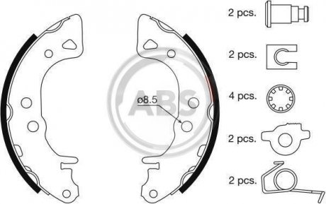 Тормозные колодки.) A.B.S. 8833 (фото 1)