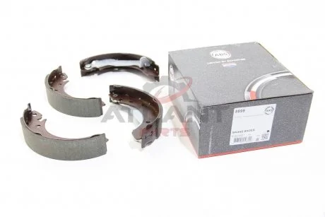 Тормозные колодки.) A.B.S. 8899