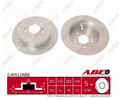 Диск тормозной ABE C40512ABE