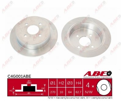 Диск тормозной ABE C4G001ABE (фото 1)