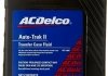 Масло в роздавальну коробку Autotrack II (2) 1quart ACDelco 104017 (фото 2)