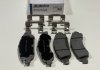 Тормозные колодки передние ACDelco 14D1363CH (фото 1)