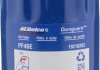 Фильтр масляный ACDelco PF46M (фото 2)