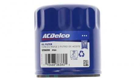 Фільтр оливи ACDelco PF64