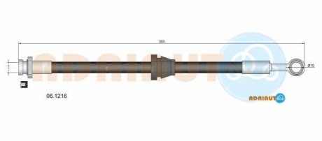 Гальмівний шланг передн.лів./прав.Aveo,Kalos 02- ADRIAUTO 06.1216