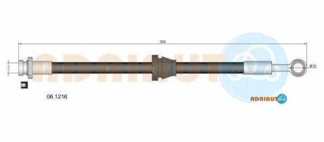 Гальмівний шланг передн.лів./прав.Aveo,Kalos 02- ADRIAUTO 06.1216