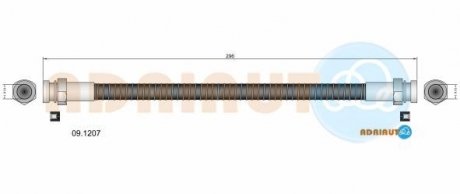 Шланг гальмівний задн. Carnival 99- ADRIAUTO 09.1207 (фото 1)