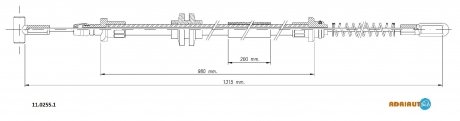 Трос ручного гальм. передн. IVECO Daily 01- ADRIAUTO 11.0255.1 (фото 1)