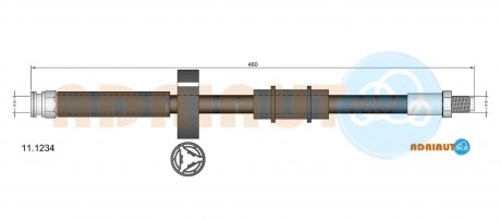 Гальмівний шланг передній (короткий) Ducato 94- ADRIAUTO 11.1234 (фото 1)