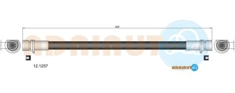 HONDA Шланг тормозной зад.HR-V 99- ADRIAUTO 121257