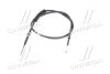 Фото 2 - тросик стояночного тормоза ADRIAUTO 1302221 Тросик стояночного тормоза ADRIAUTO 1302221 (фото 2)