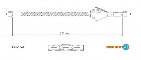 Трос ручн.гальма Focus 10- диск. ADRIAUTO 1302951 (фото 1)
