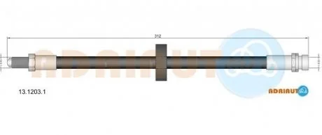 Шланг гальмівний задн.Mondeo III 00- ADRIAUTO 13.1203.1