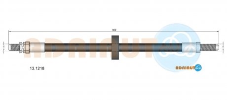 Шланг гальмівний задн. лів. 1,3 Escort/Orion -90 ADRIAUTO 13.1218 (фото 1)