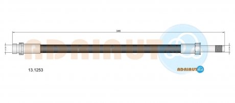 Гальм.шланг задн.Mondeo (універсал)-96 ADRIAUTO 13.1253