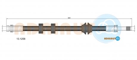 Шланг гальмівний передній Mondeo -96 ADRIAUTO 13.1258 (фото 1)