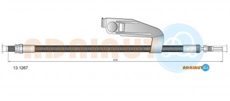 Шланг гальмівний передн. прав. Fiesta 95- ADRIAUTO 13.1267