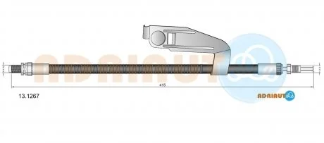 Шланг гальмівний передн. прав. Fiesta 95- ADRIAUTO 13.1267